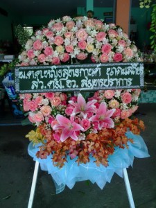 ร้านดอกไม้จันทบุรี